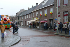 P1050038