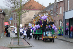 P1050046