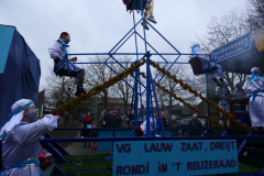 P1150361